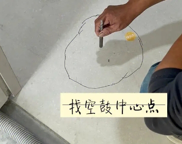 琼海瓷砖空鼓维修公司分享砂料配比不正确在瓷砖铺贴过程中可能导致以下问题